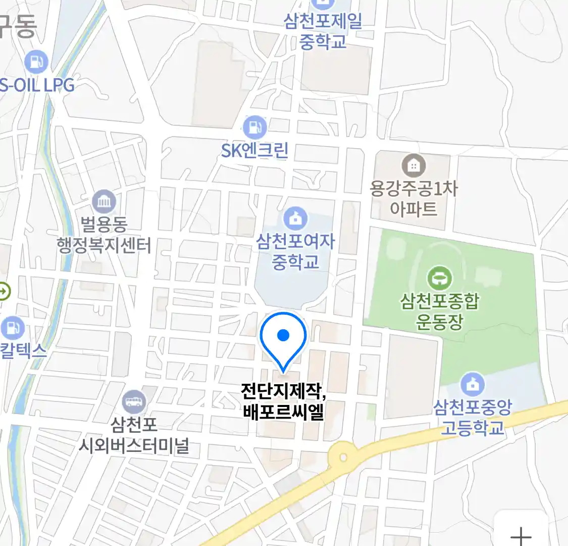 전단지제작,배포르씨엘 위치