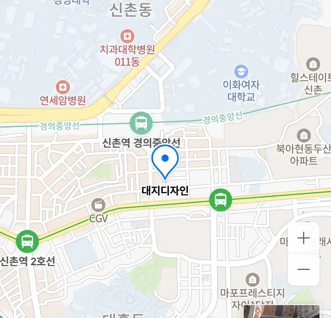 대지디자인 위치