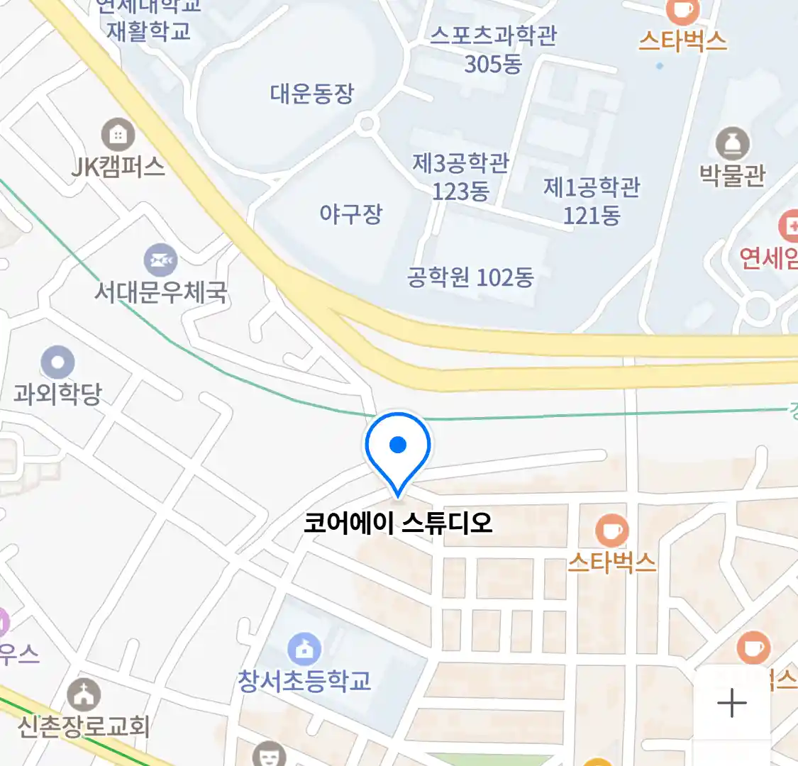 코어에이 스튜디오 위치