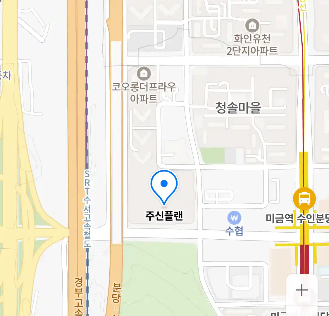 주신플랜 위치