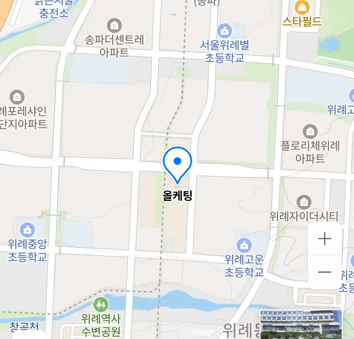 올케팅 위치