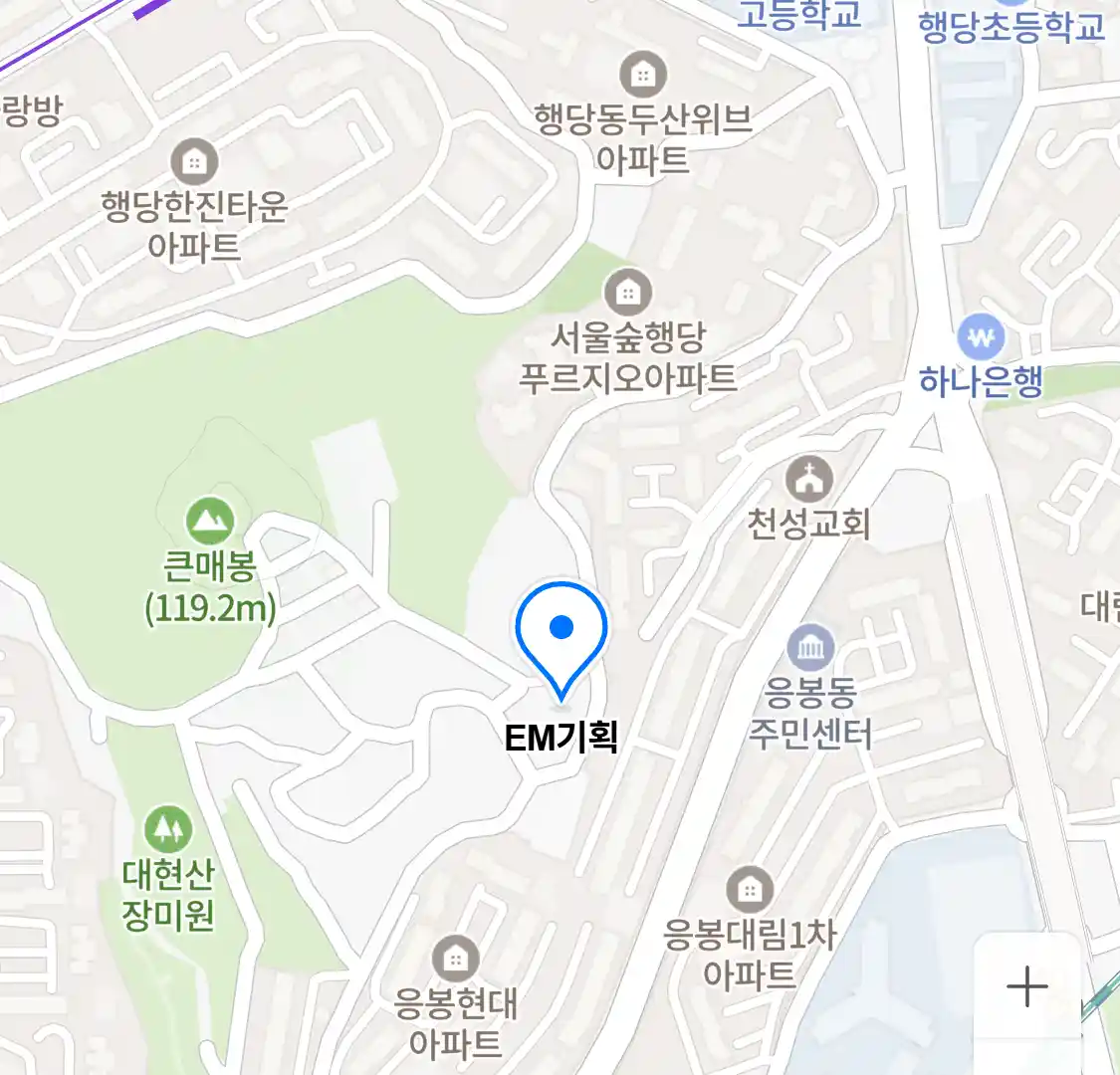 EM기획 위치