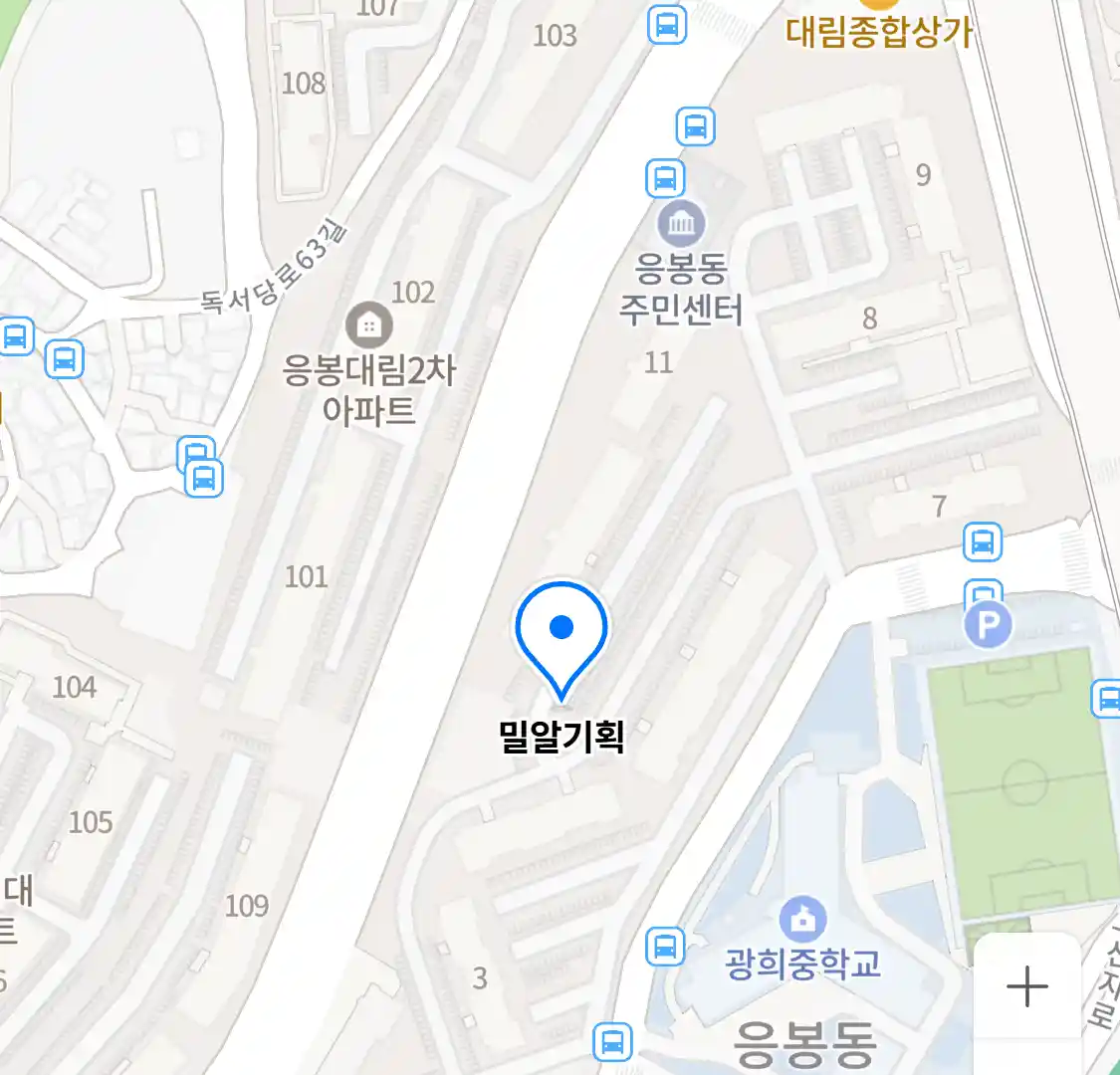 밀알기획 위치