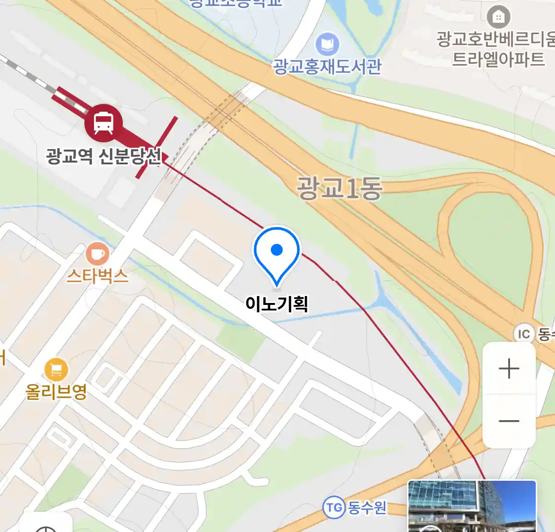 이노기획 위치