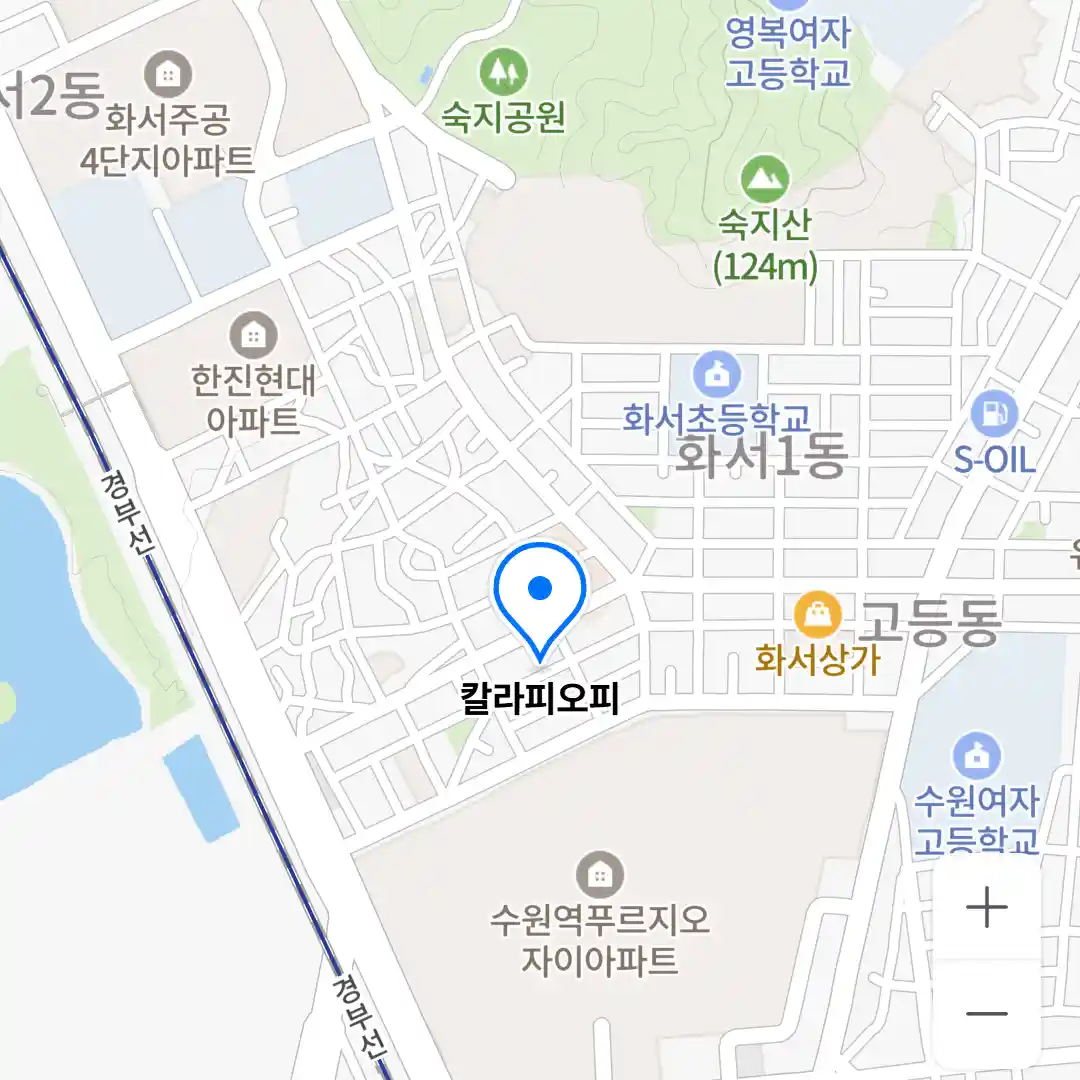 칼라피오피 위치