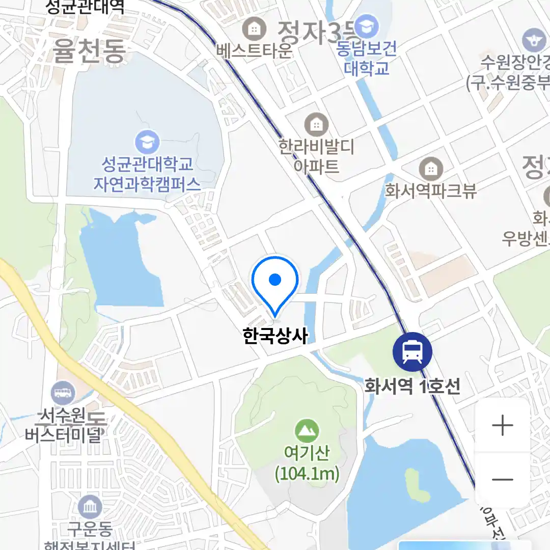 한국상사 위치