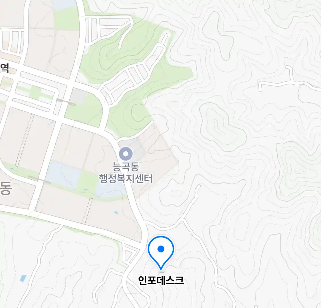 인포데스크 위치