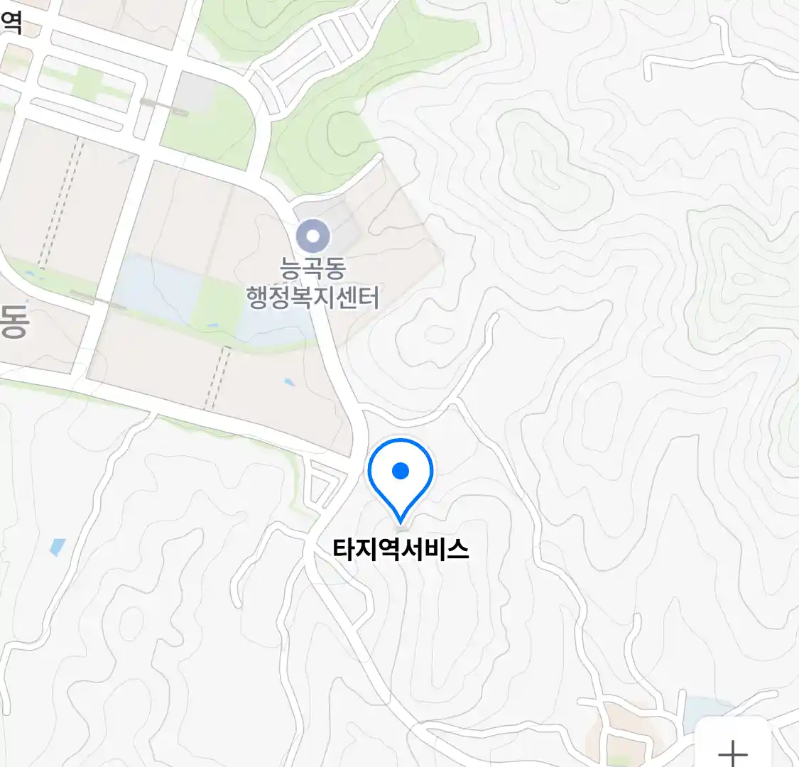 타지역서비스 위치