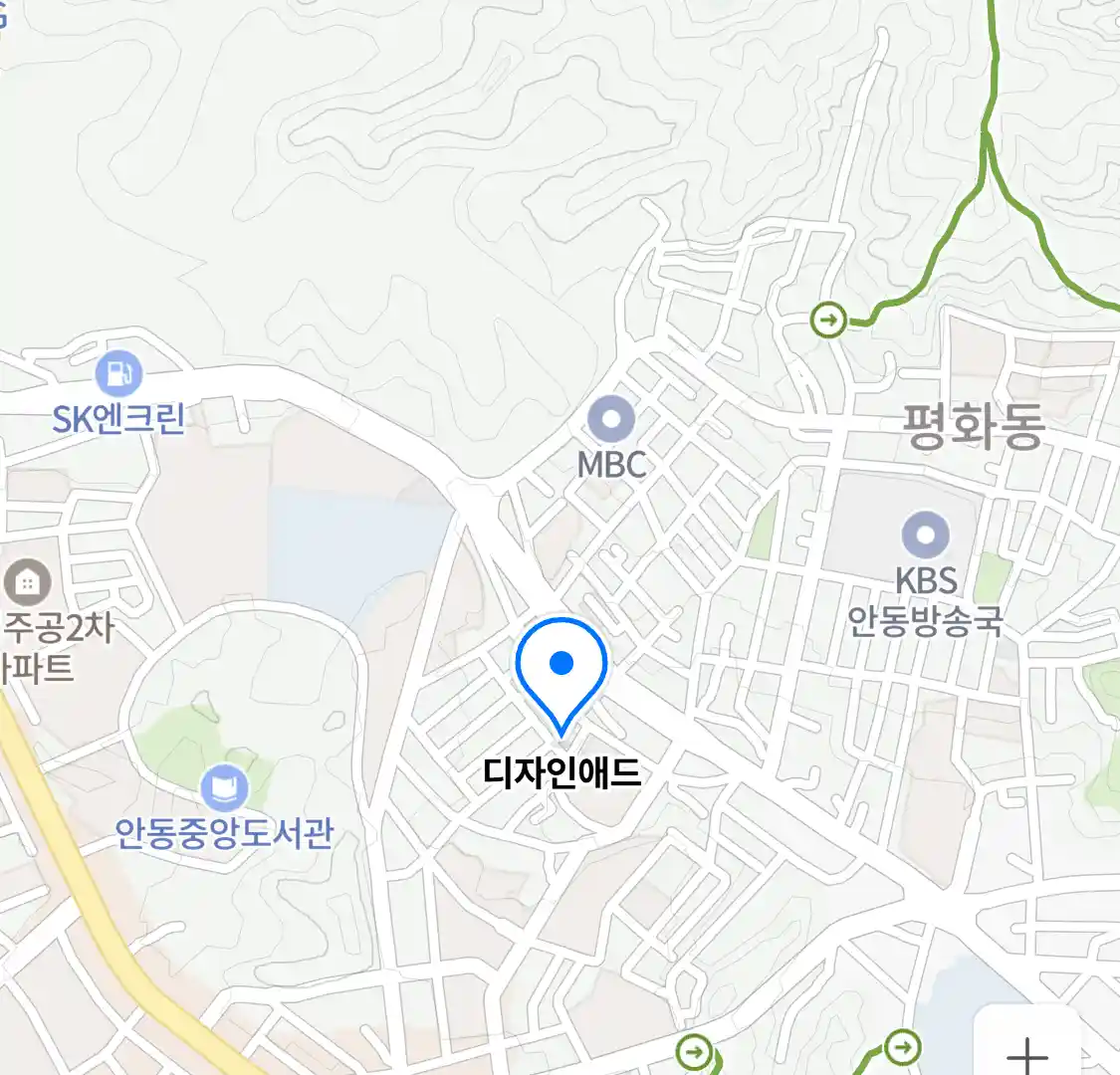 디자인애드 위치