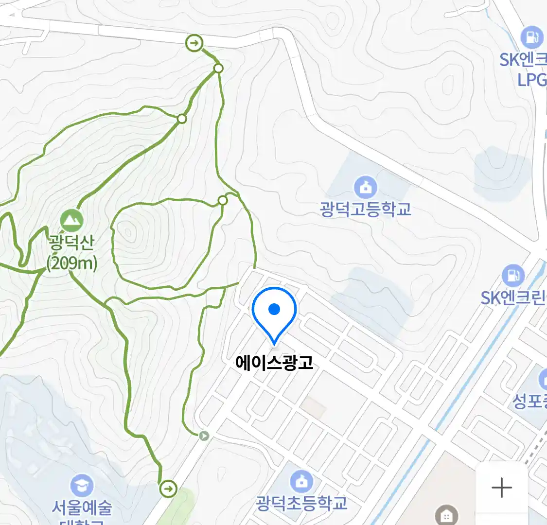 에이스광고 위치
