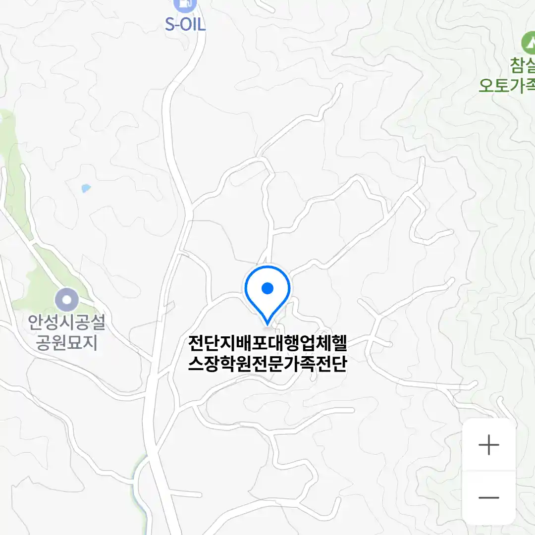 전단지배포대행업체헬스장학원전문가족전단 위치