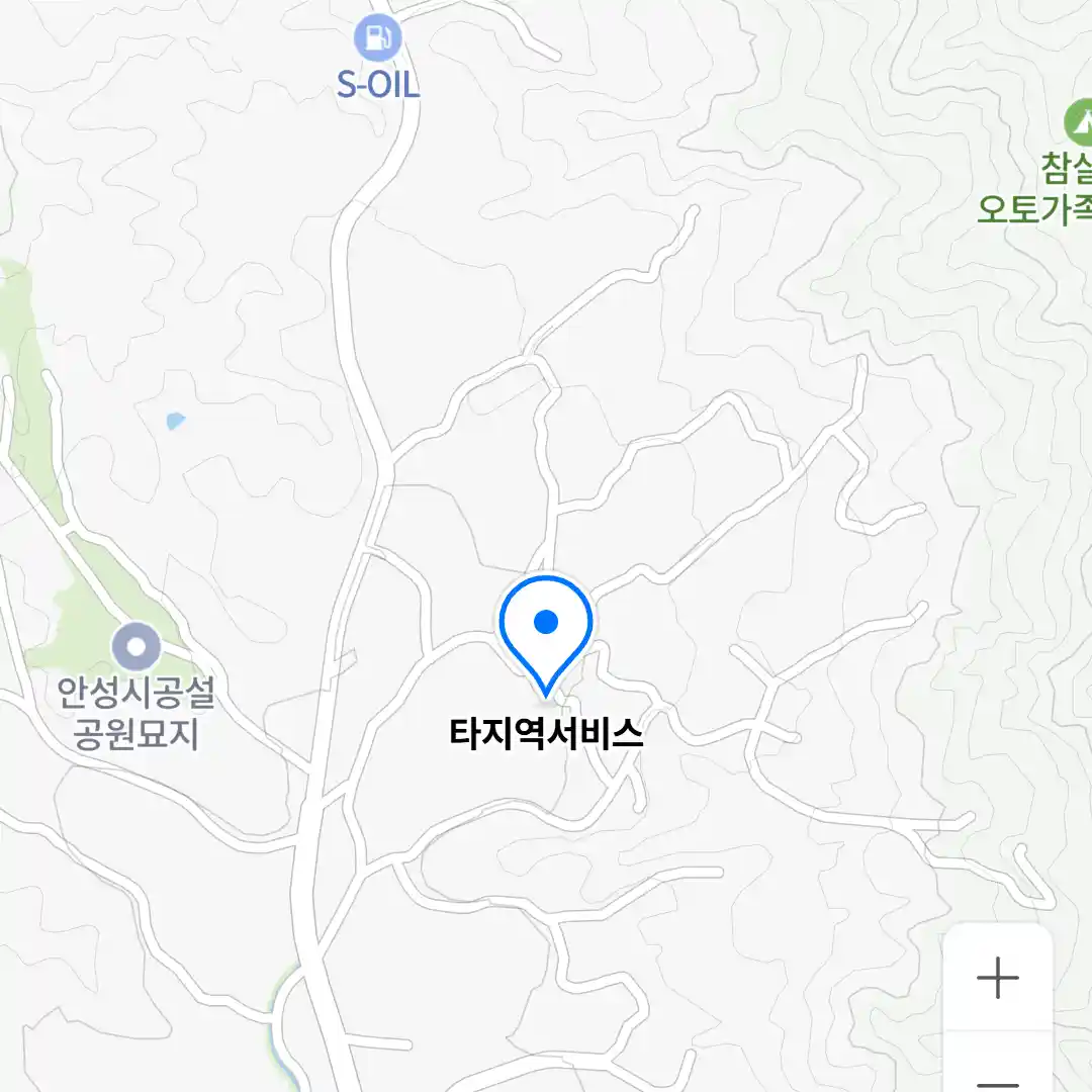 타지역서비스 위치