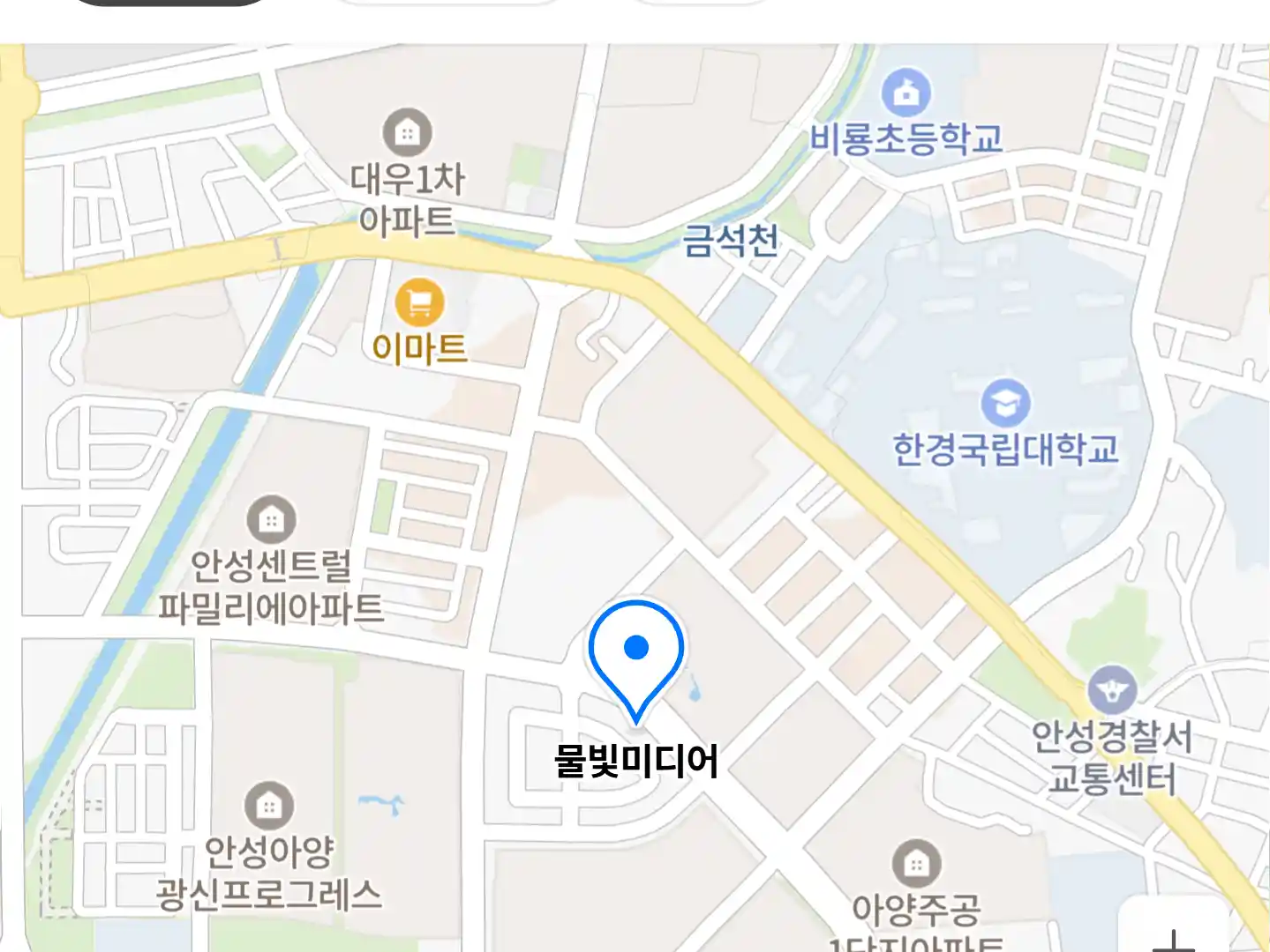 물빛미디어 위치