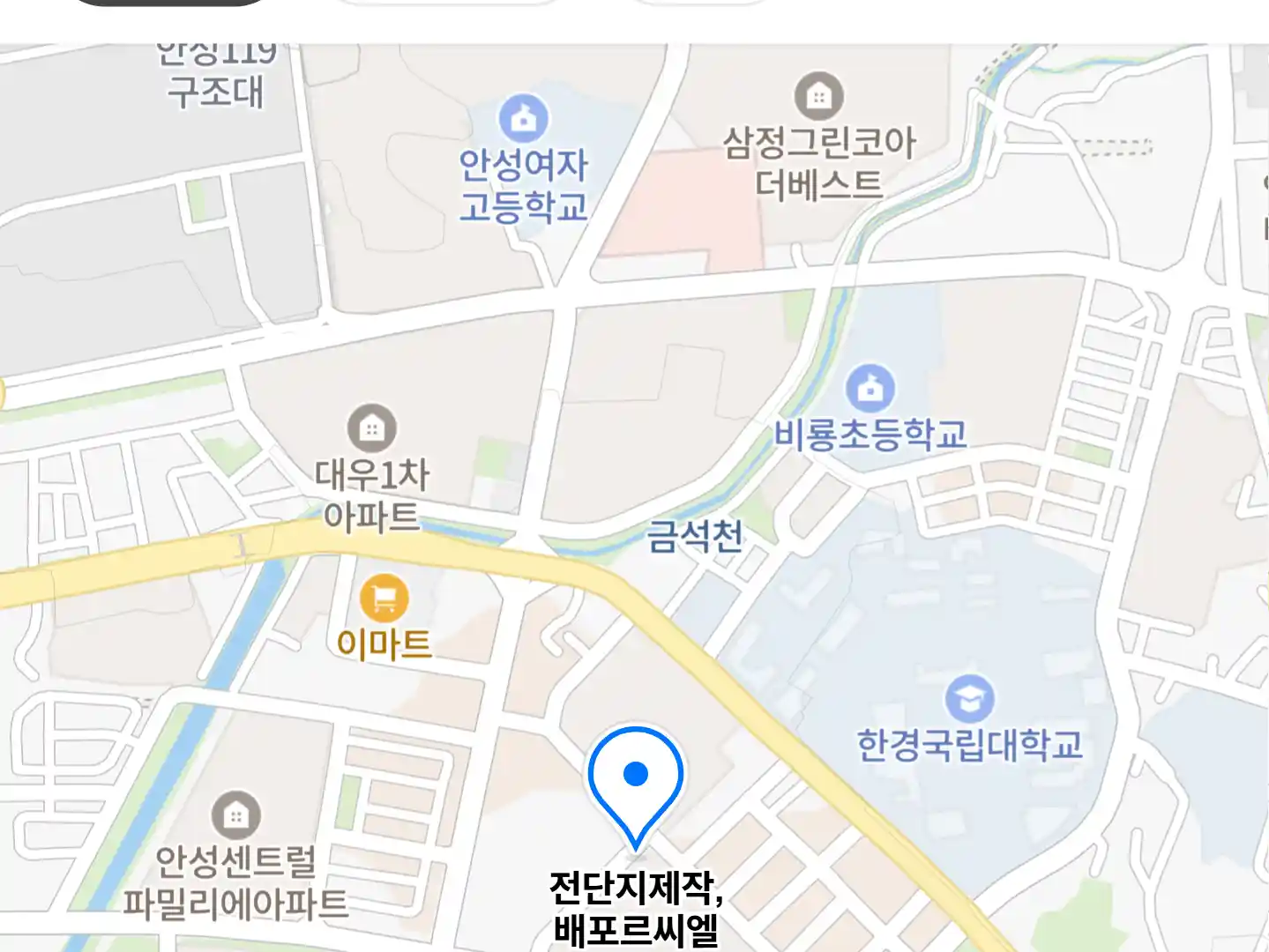 전단지제작,배포르씨엘 위치