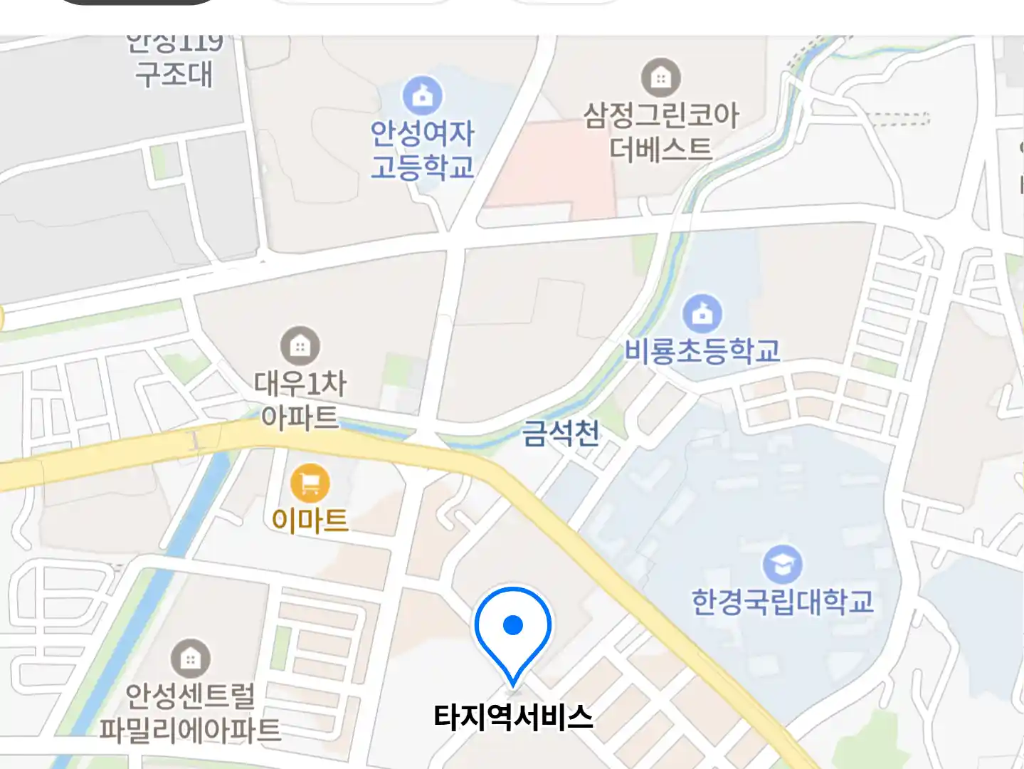 타지역서비스 위치