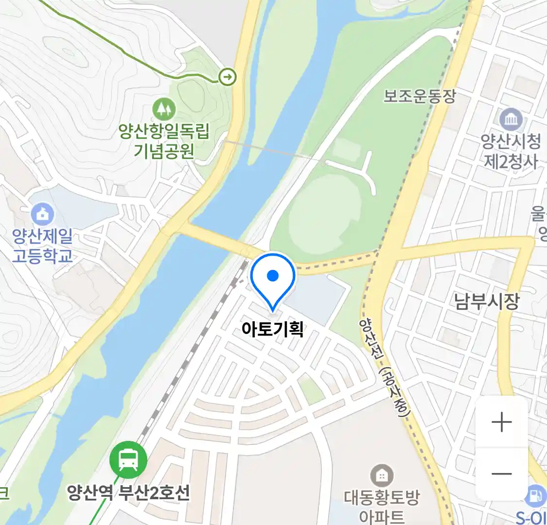 아토기획 위치