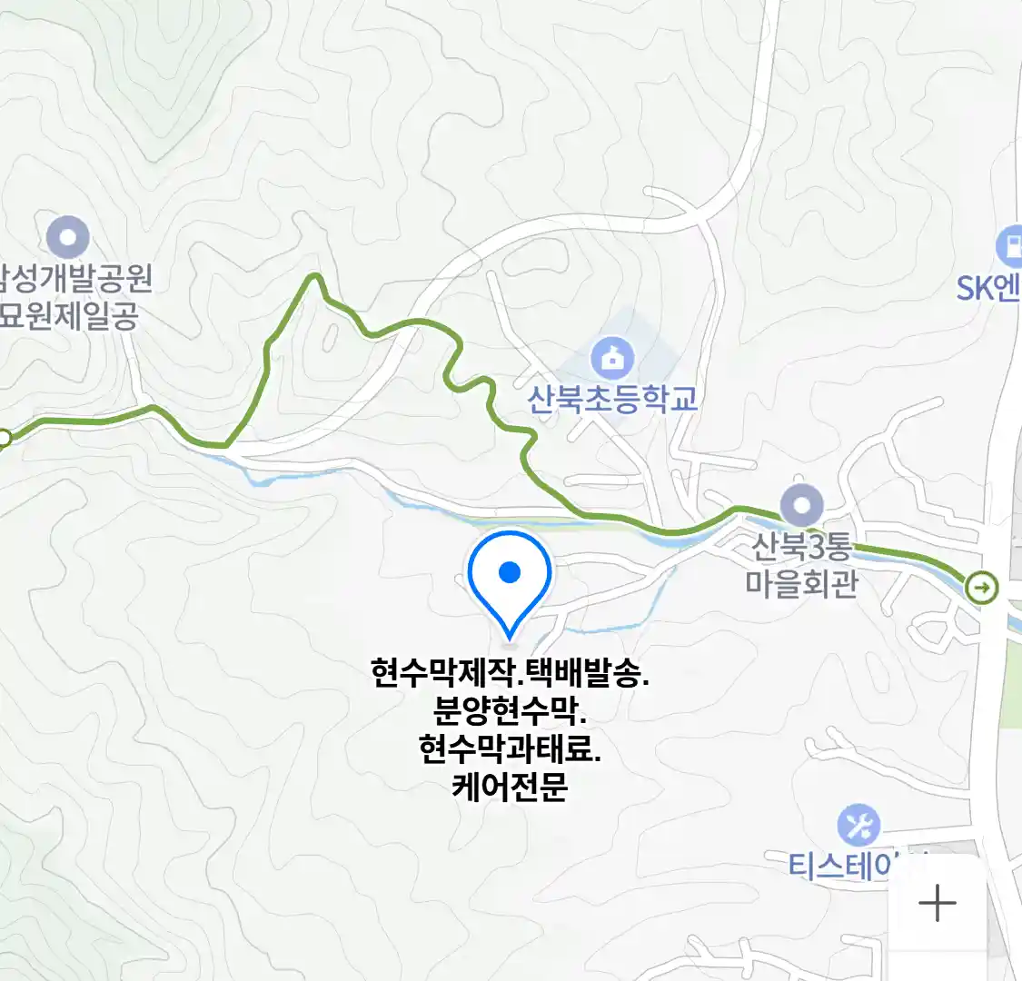 현수막제작.택배발송.분양현수막.현수막과태료.케어전문 위치