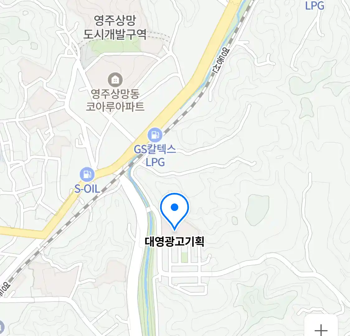 대영광고기획 위치
