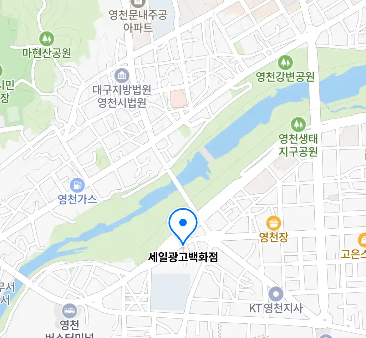 세일광고백화점 위치