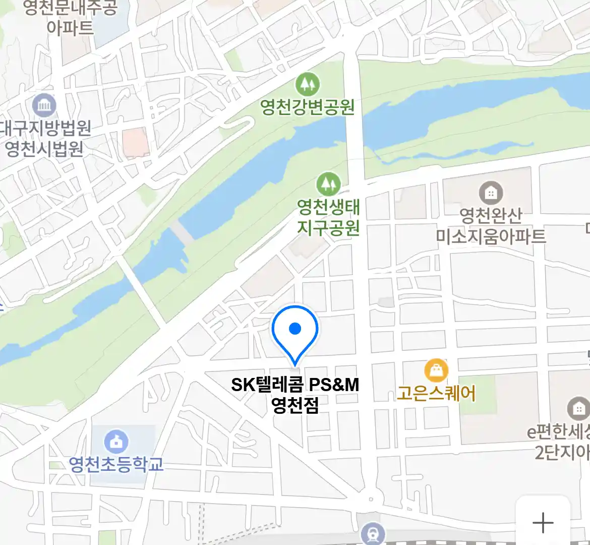 SK텔레콤 PS&M 영천점 위치