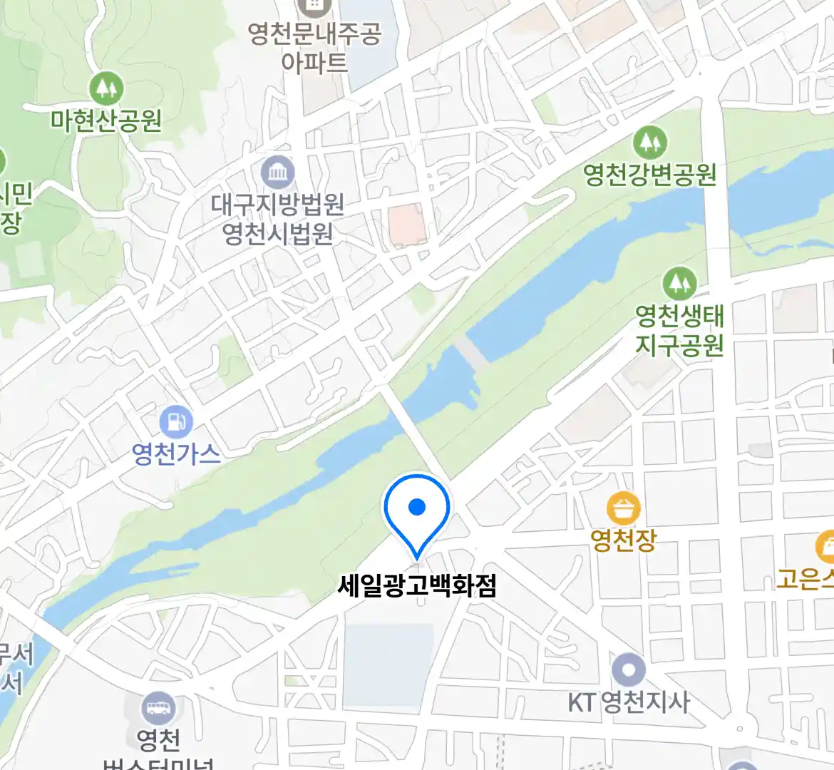 세일광고백화점 위치