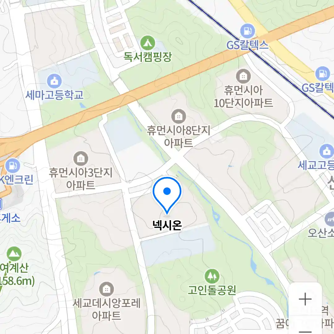 넥시온 위치
