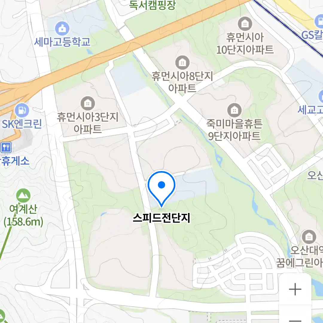 스피드전단지 위치