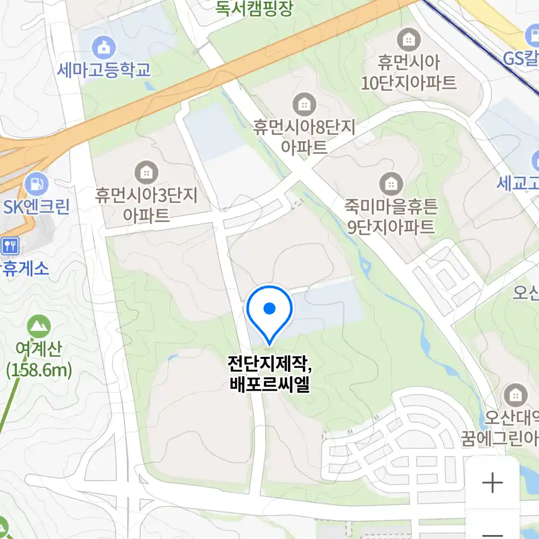 전단지제작,배포르씨엘 위치