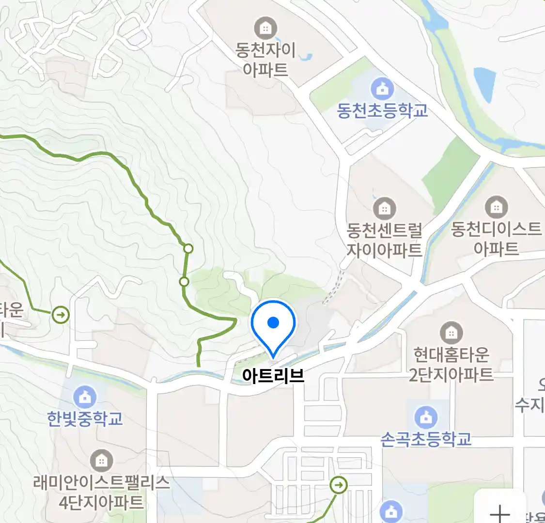 아트리브 위치