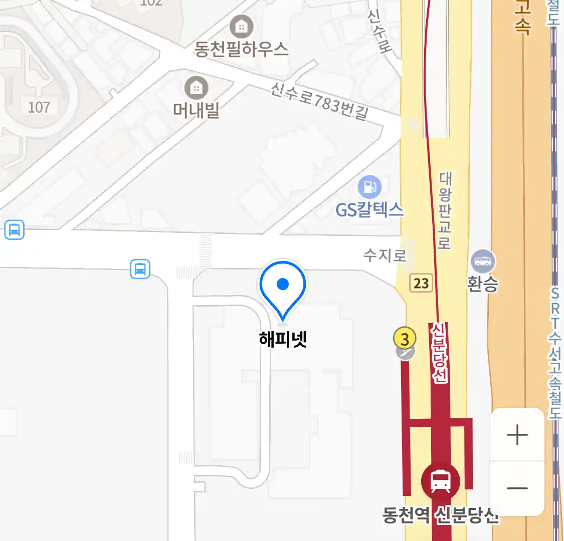 해피넷 위치