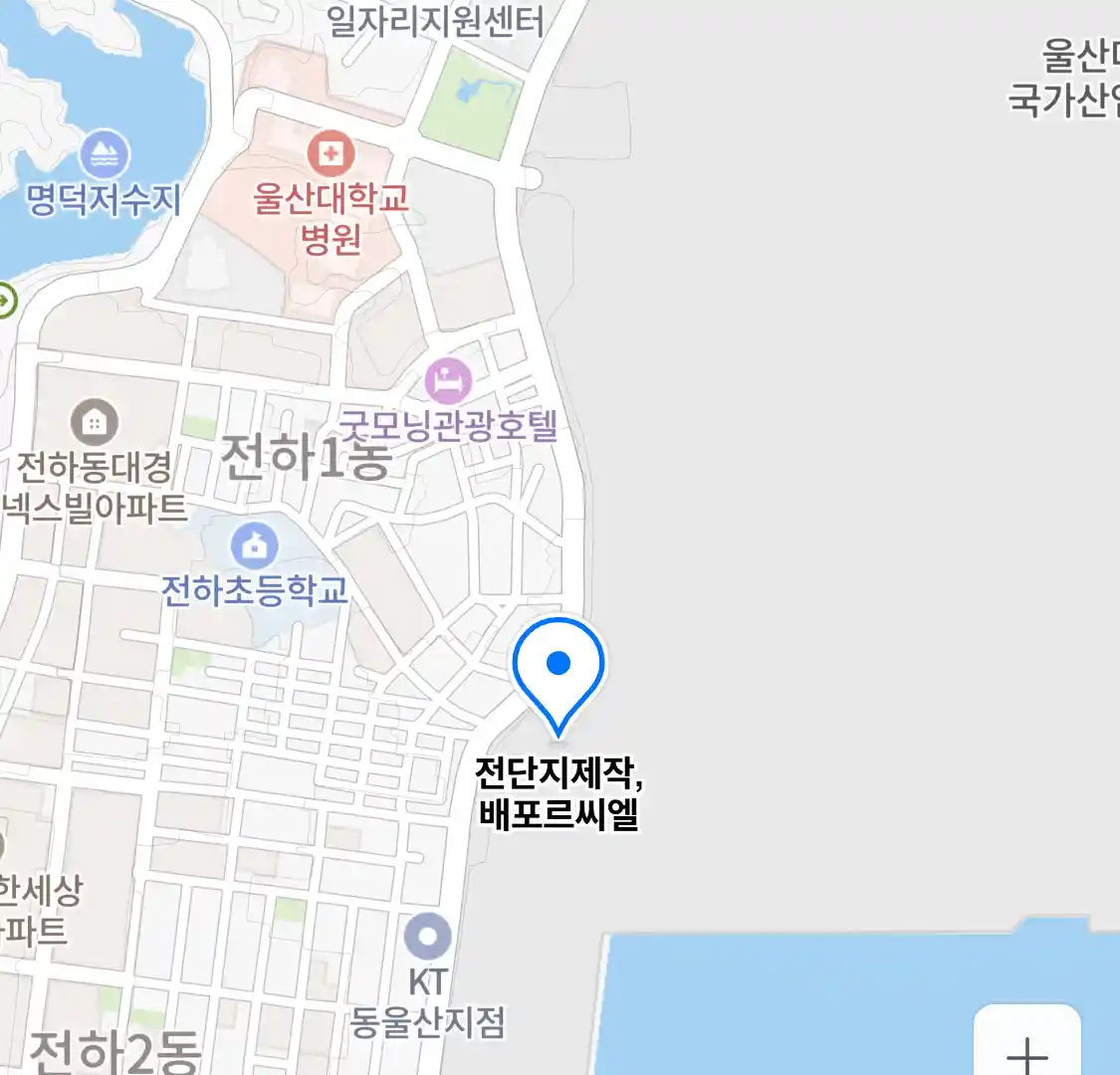 전단지제작,배포르씨엘 위치