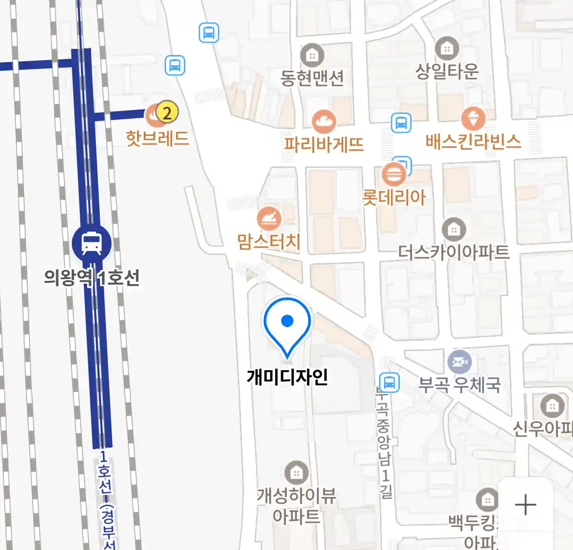 개미디자인 위치