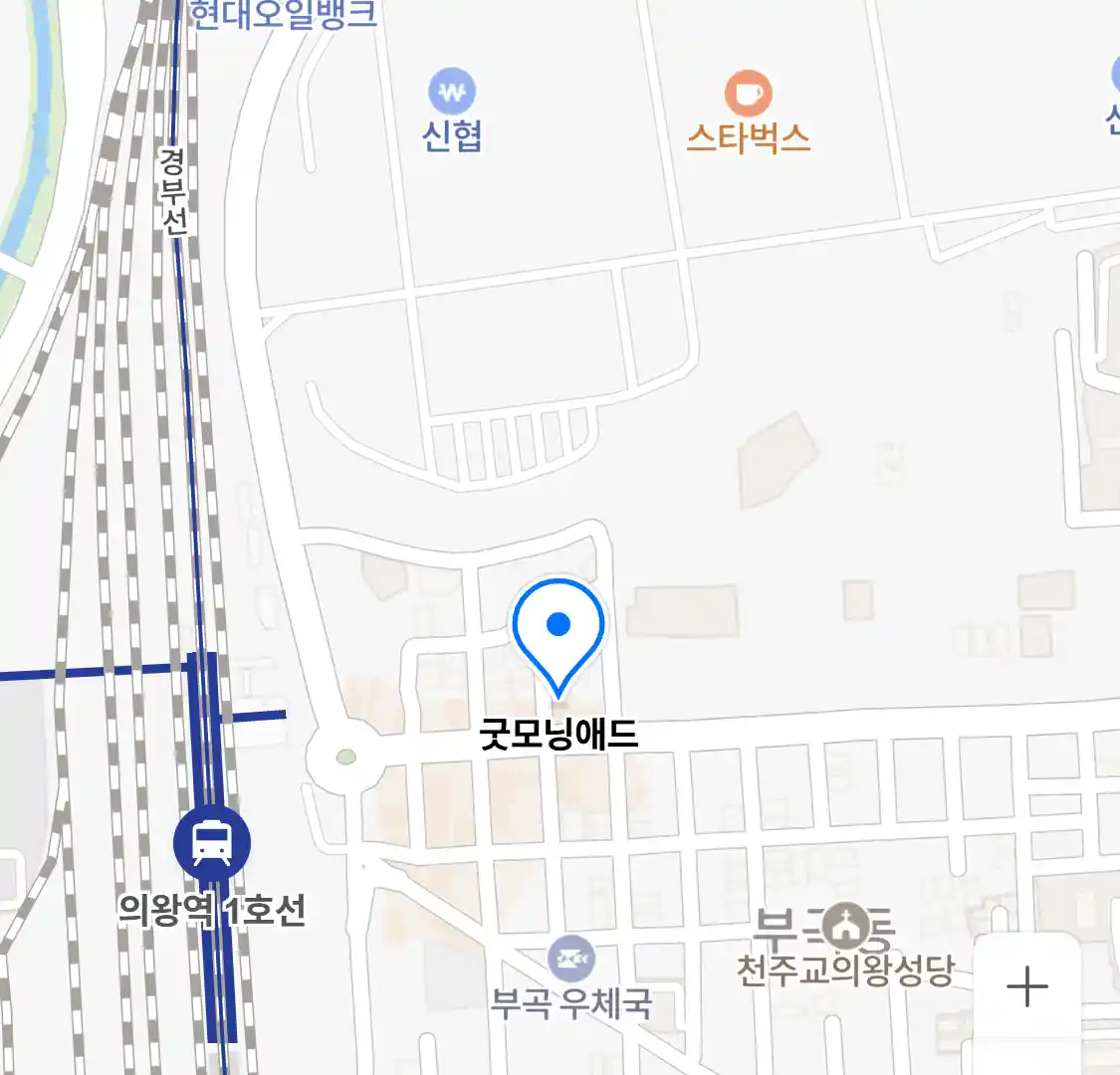 굿모닝애드 위치