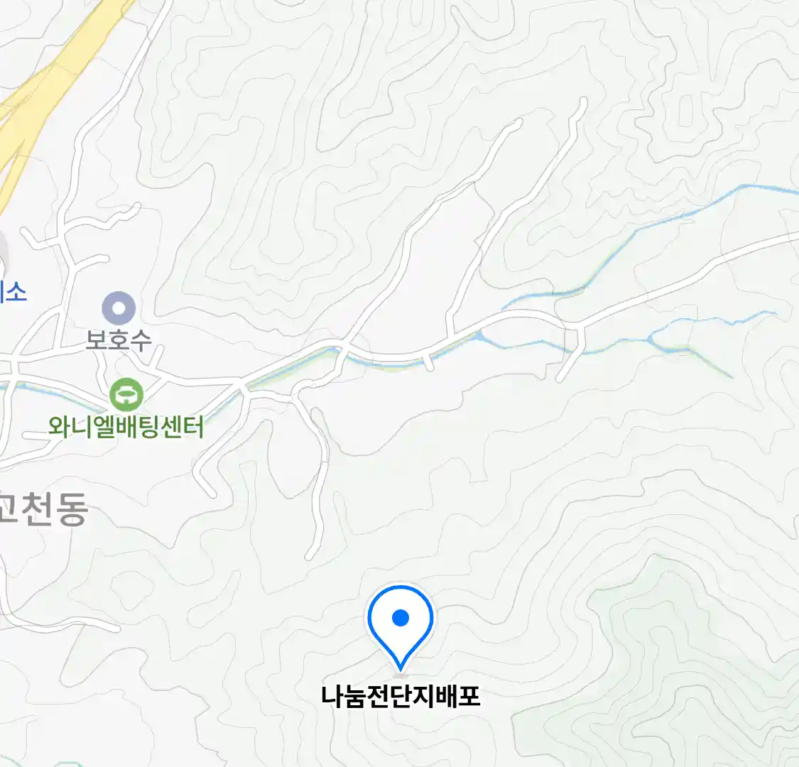 나눔전단지배포 위치