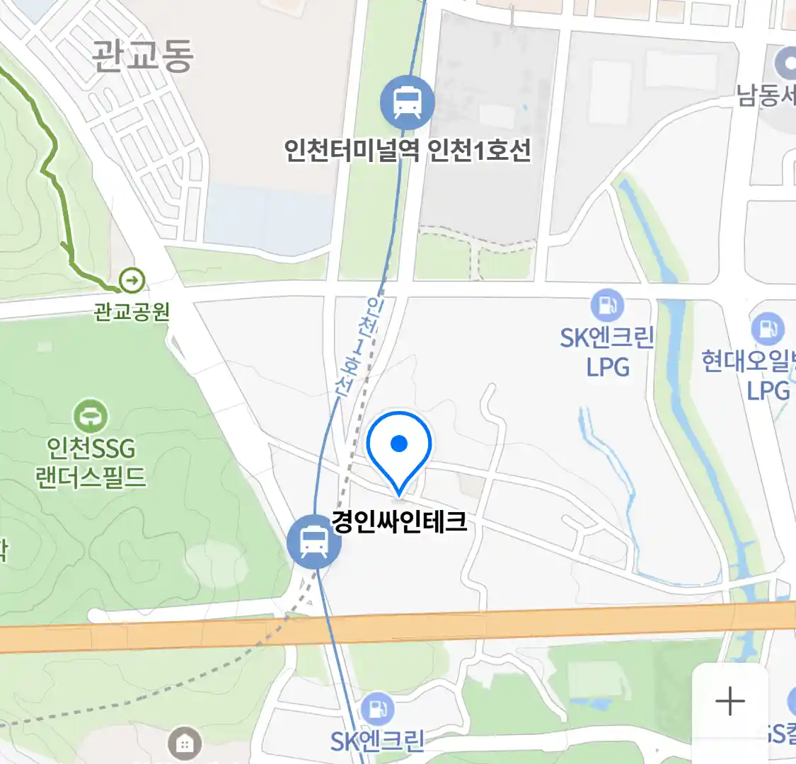 경인싸인테크 위치