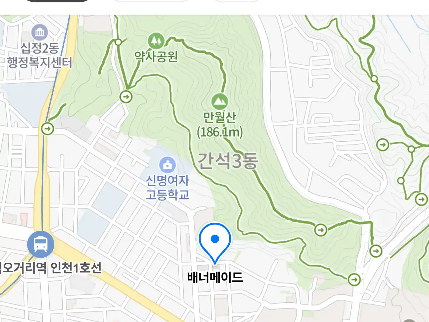 배너메이드 위치