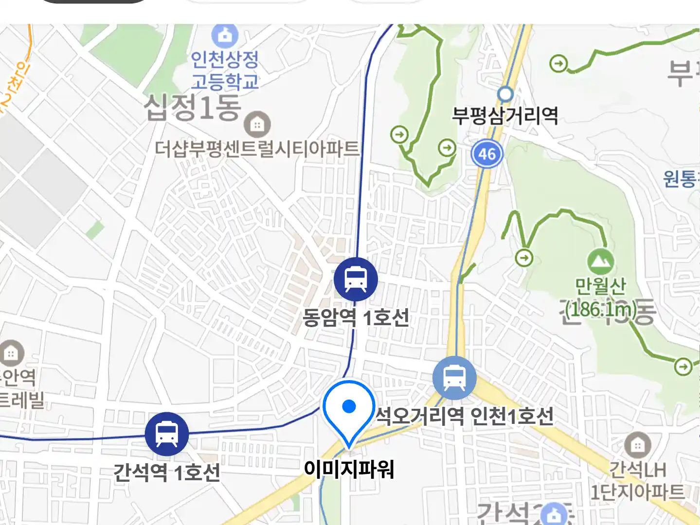 이미지파워 위치