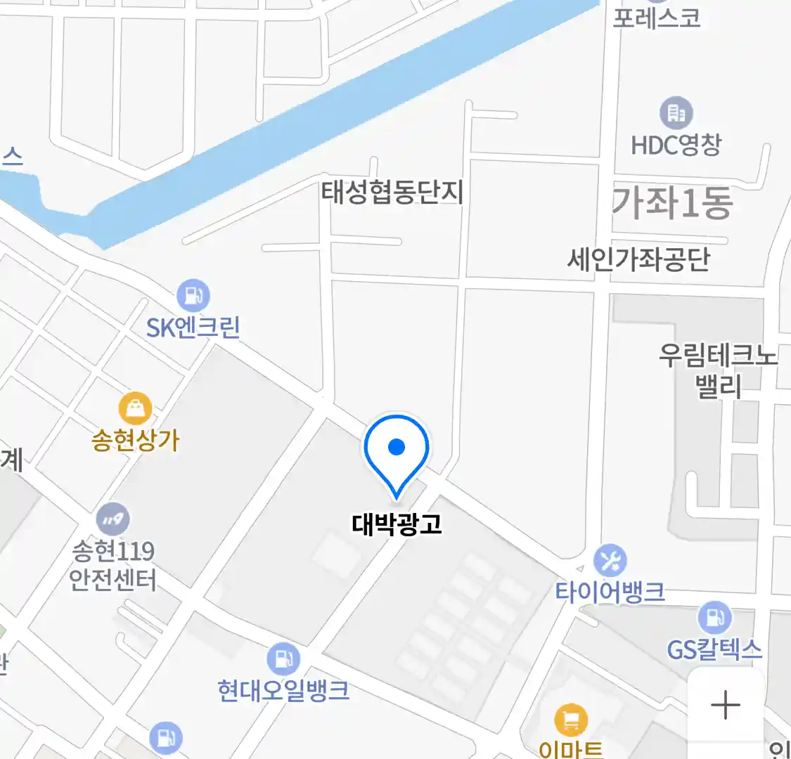 대박광고 위치