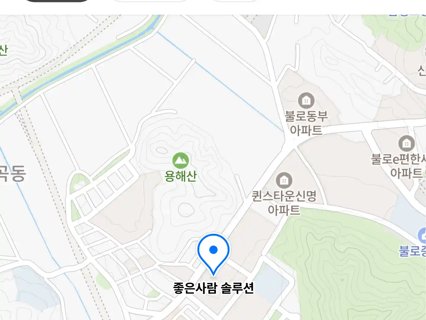 좋은사람 솔루션 위치