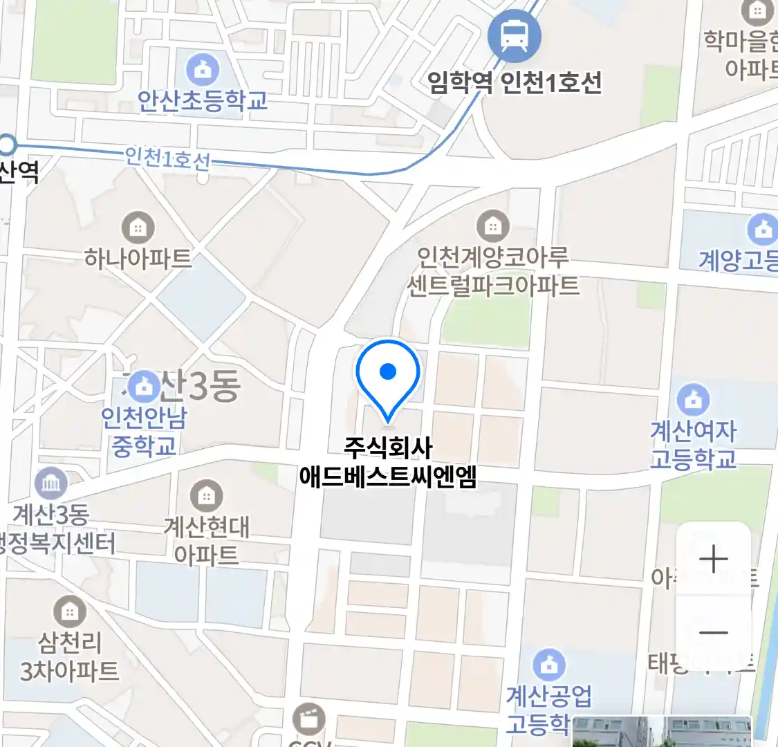 주식회사 애드베스트씨엔엠 위치