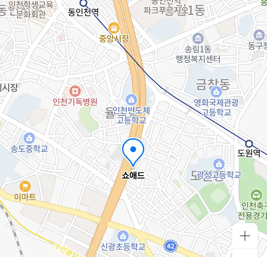 쇼애드 위치