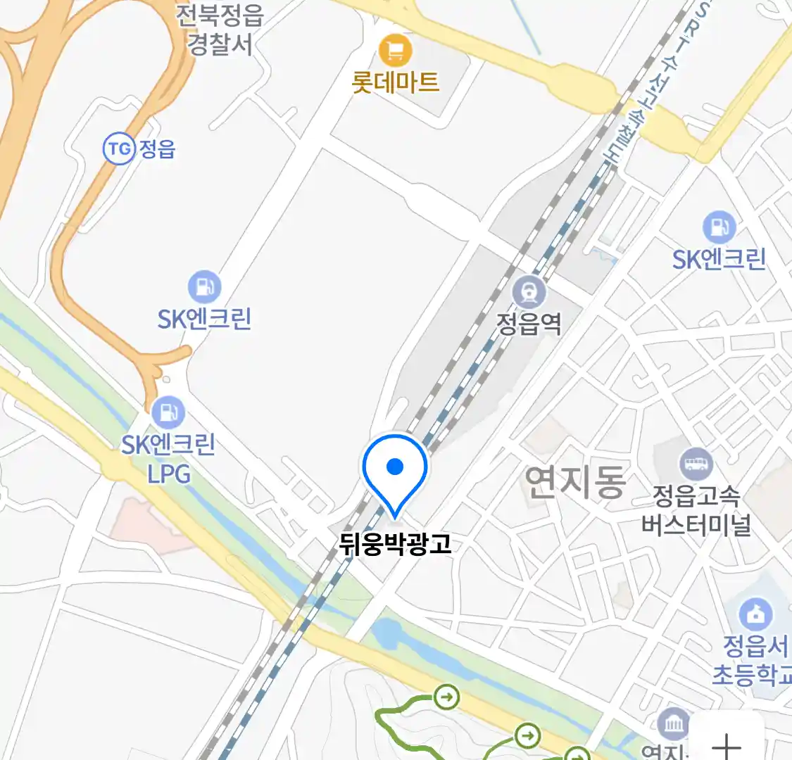 뒤웅박광고 위치