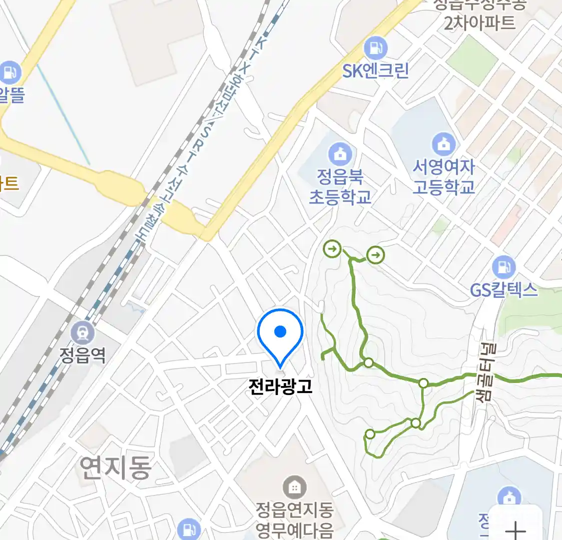 전라광고 위치