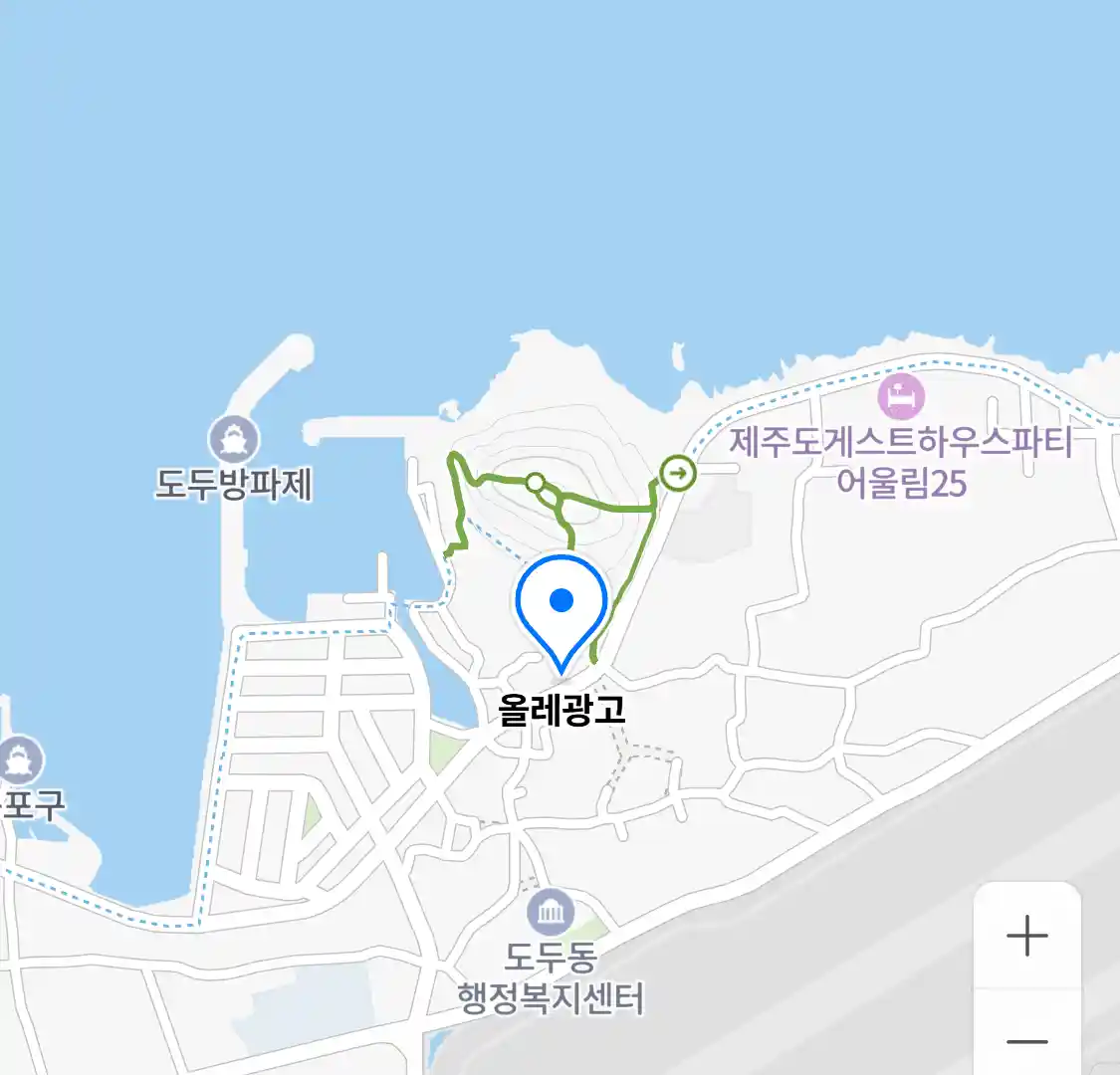 올레광고 위치