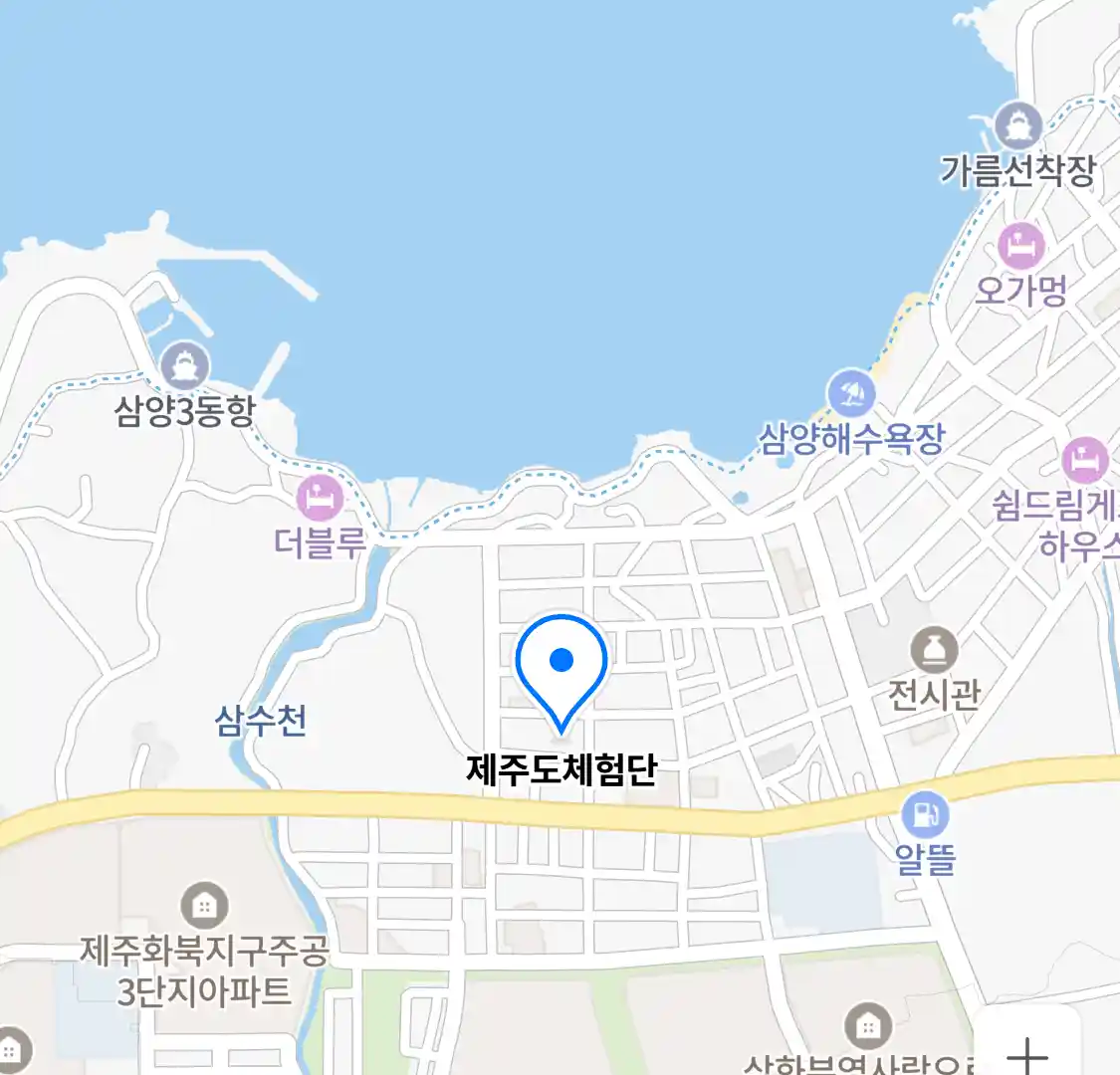 제주도체험단 위치
