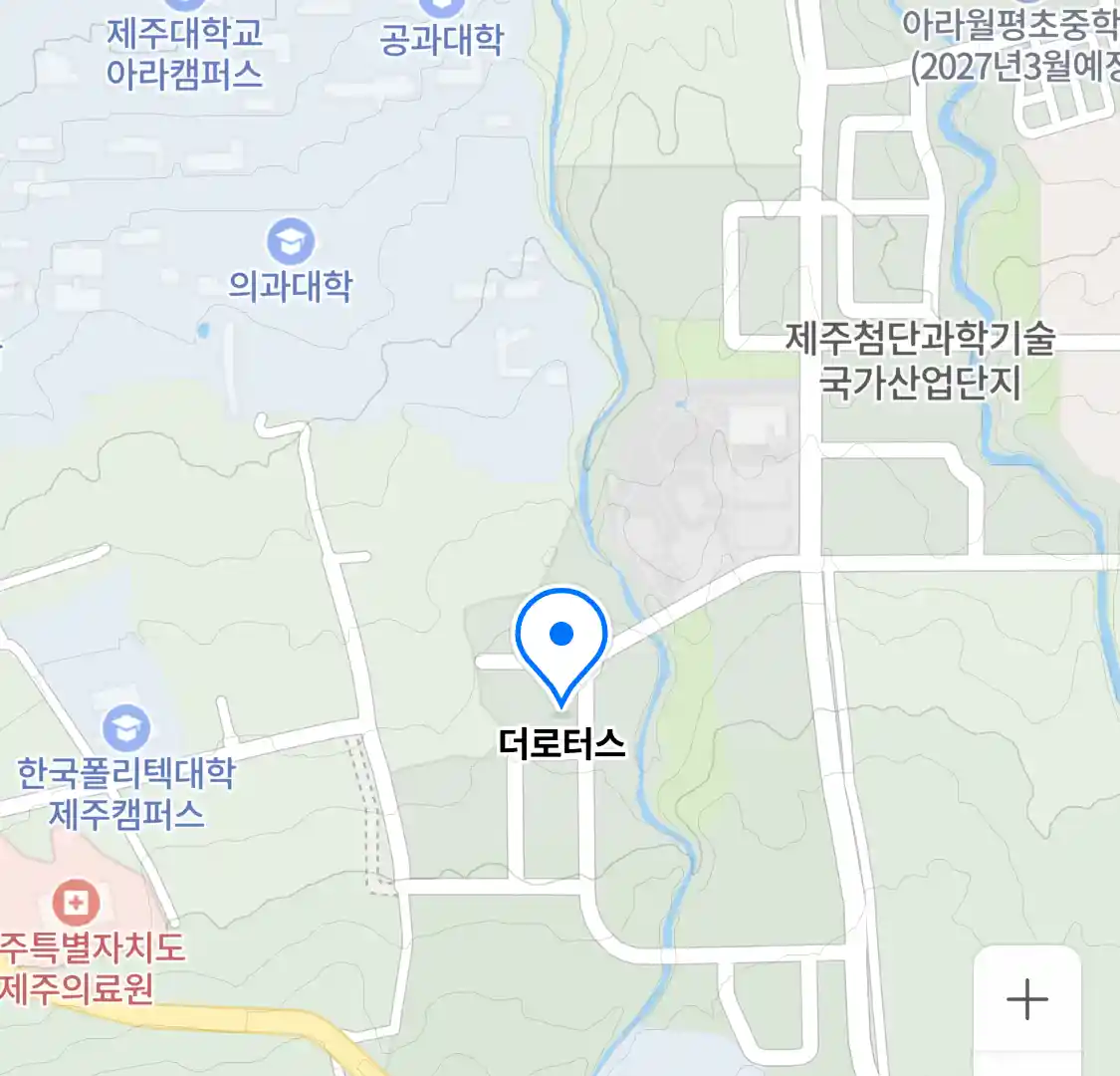 더로터스 위치