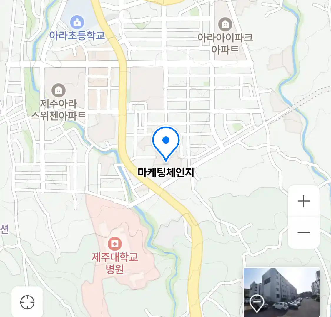 마케팅체인지 위치