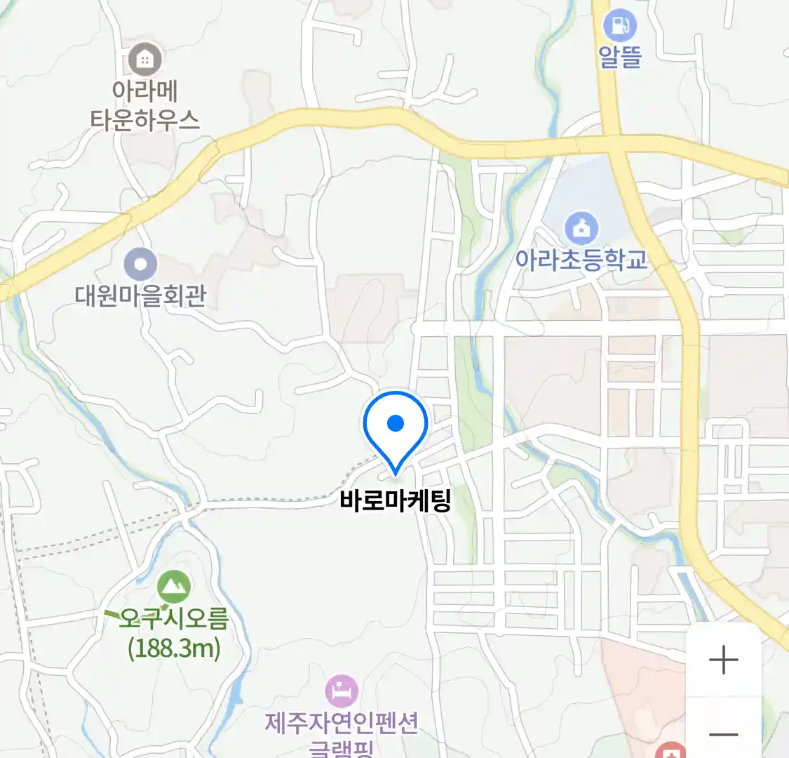 바로마케팅 위치