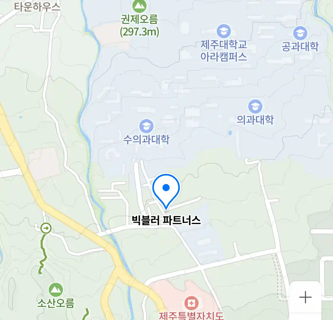 빅블러 파트너스 위치