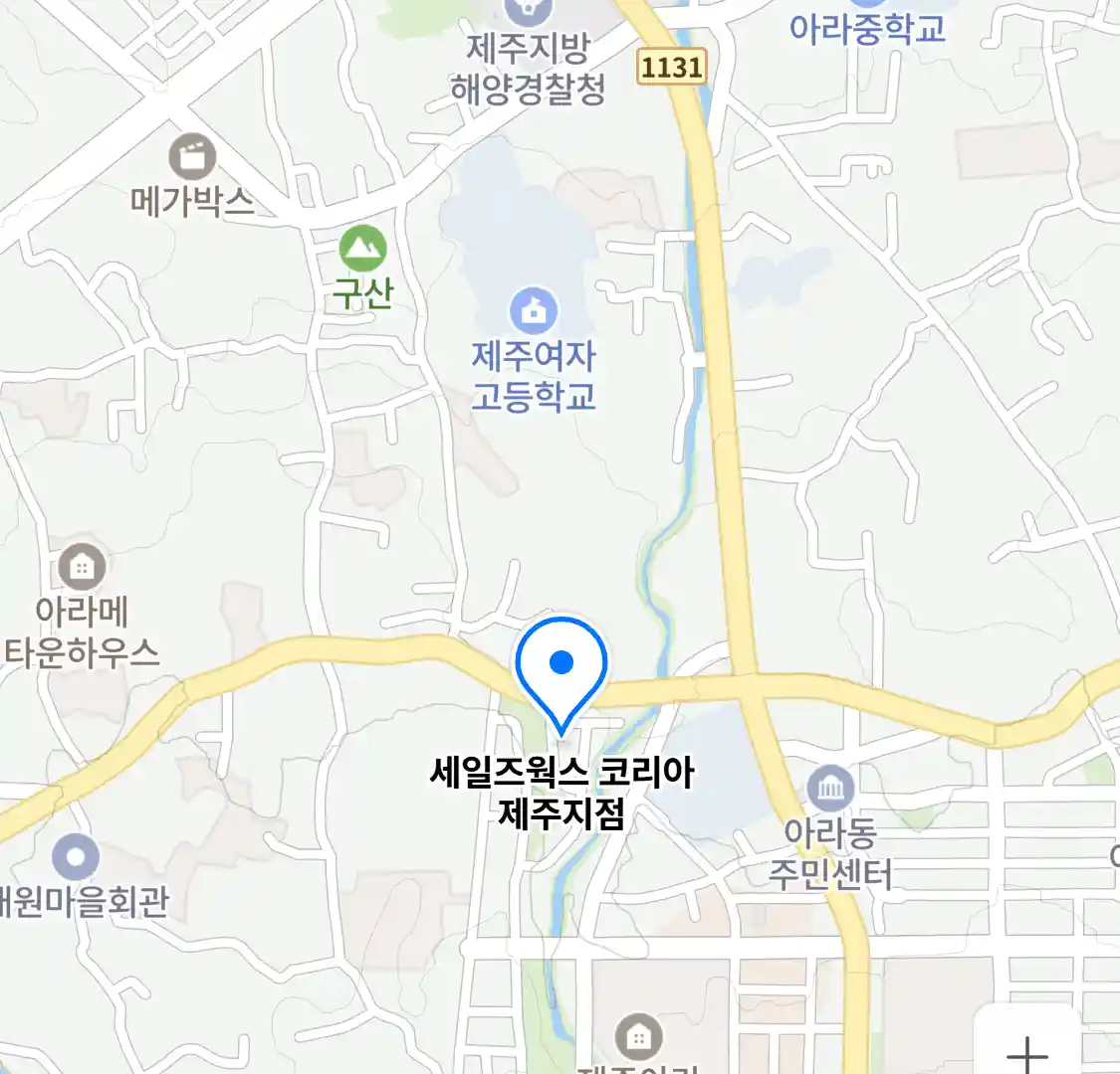 세일즈웍스 코리아 제주지점 위치